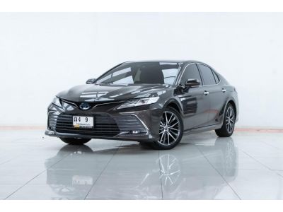 TOYOTA CAMRY 2.5 HEV PREMIUM ปี 2022 ส่งบัตรประชาชน รู้ผลพิจารณาภายใน 30 นาที